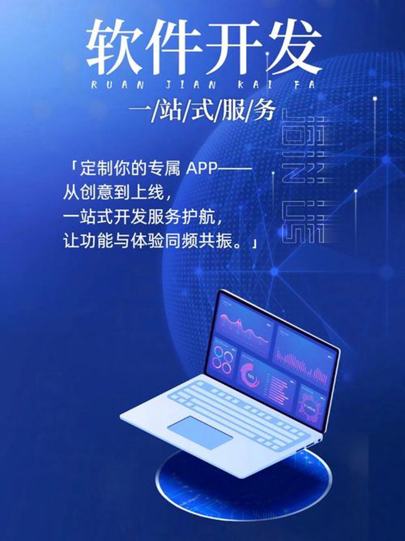 智能家居系统:提高生活质量的创新解决方案